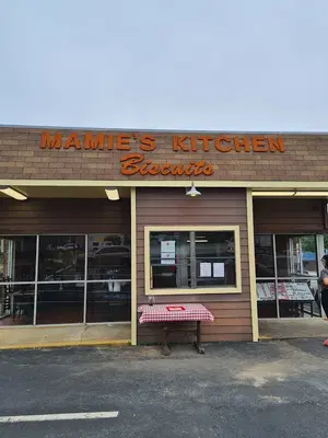 Mamie's Kitchen Biscuits