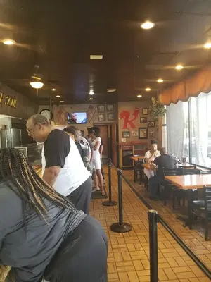 King Southern Delight