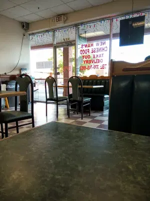 New Han's Chinese Restaurant