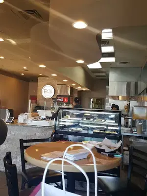 Pita Corner