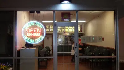 Great China