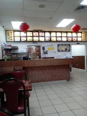 China Restaurant
