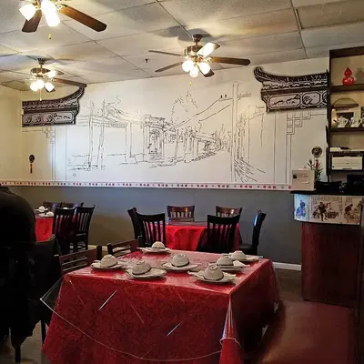 Xin's Chinese Cuisine