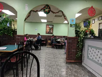 El Arroyito