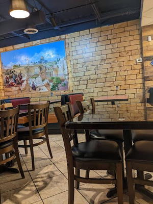Ameer's Mediterranean Grill