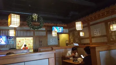 Kang Seo Restaurant