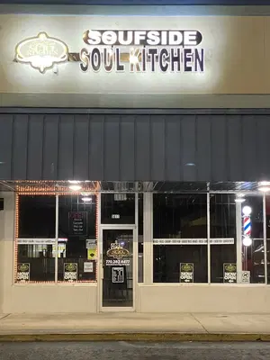 Soufside Soul Kitchen