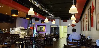 LanZhou Ramen (兰州拉面)