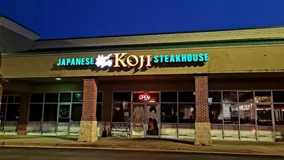 Koji Japanese Steakhouse & Sushi Bar