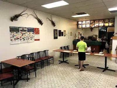Hong Kong Chinese Cuisine