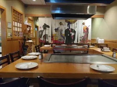 Sake Japanese Steak House & Sushi Bar