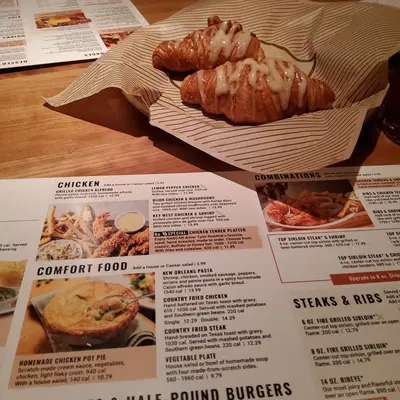 Yard House