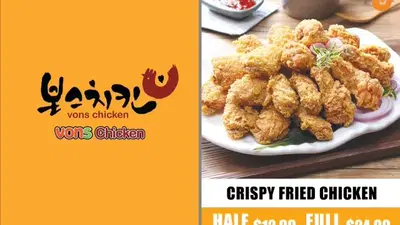 Vons Chicken Ewa Beach