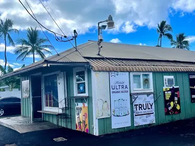 Silva's Grocery & Liquor