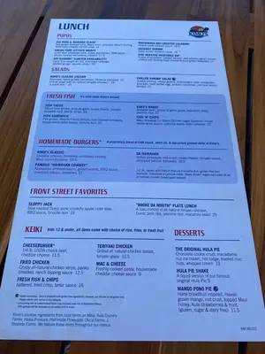 Reata Restaurant