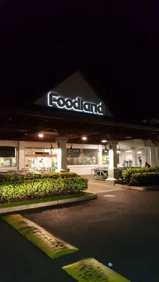 Foodland Ewa Beach