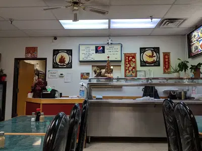 Canton Chinese Cuisine