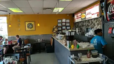 Tsing Tsao Chinese Fast Food