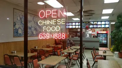China House Restaurant