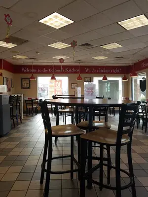 KFC