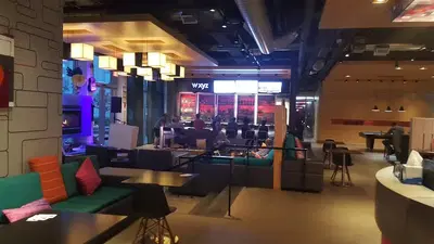 WXYZ Lounge Bolingbrook