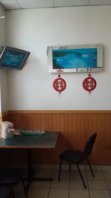 China King Restaurant