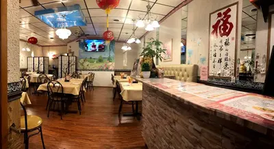 New China Pearl
