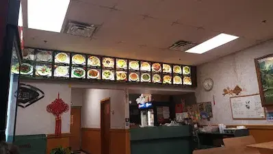 China City