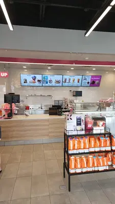 Dunkin'