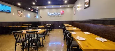 Bonchon Schaumburg