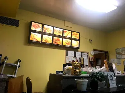 Ho Ho Chinese Kitchen
