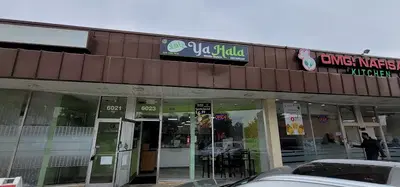 Ya Hala Restaurant