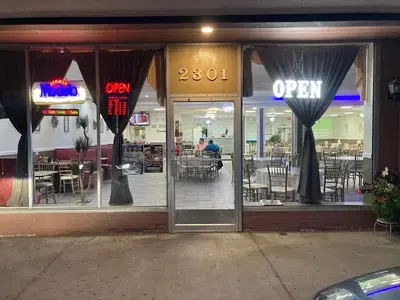 Restaurante Mi Pueblo
