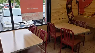 Popeyes Louisiana Kitchen