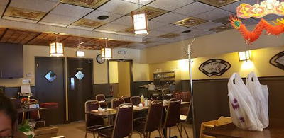 Shanghai Inn Restaurant