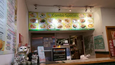 Lucky Star Chinese Restaurant