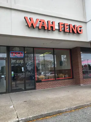 Wah Feng