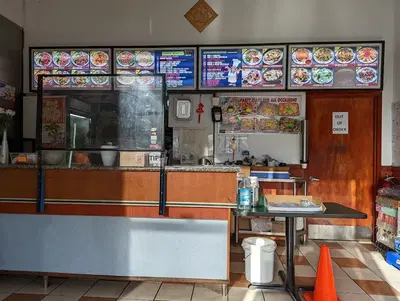 China wok