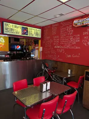 Southtown Hot Dogs