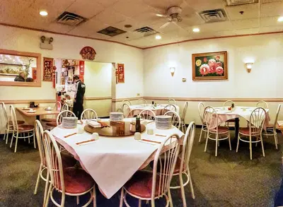 Chinese Kitchen
