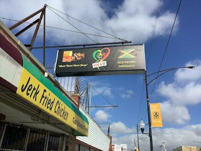 Jah Know Grab N Go Jerk Chicken
