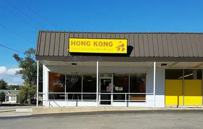 Hong Kong Chinese Restaurant