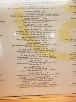 Pere Antoine Restaurant