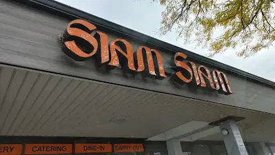 Siam siam