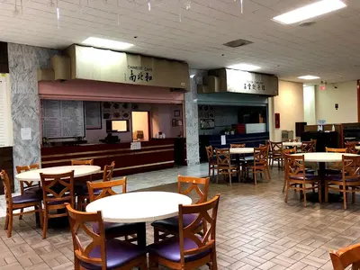 Yu-Ton Dumplings House
