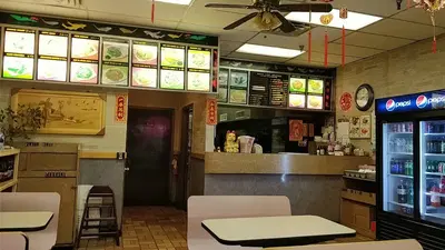 China Town
