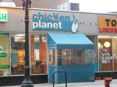 Chicken Planet