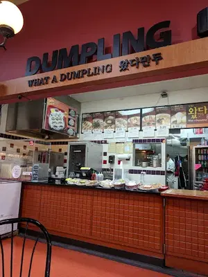 What A Dumpling