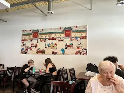 China Court
