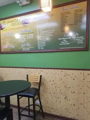Jerk Choice